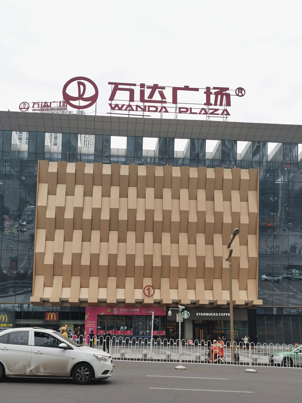 外墻氟碳鋁單板1